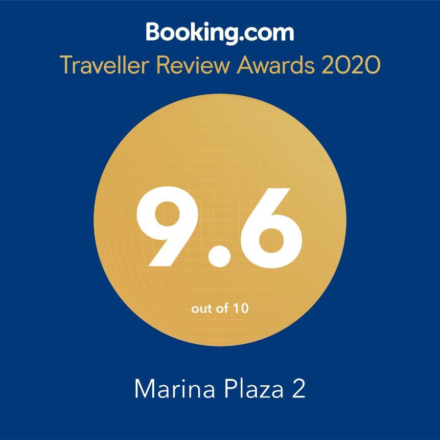 Marina Plaza 2 Διαμέρισμα Βιλαμούρα Εξωτερικό φωτογραφία